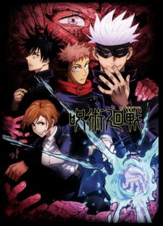 Jujutsu Kaisen Power Unisex T-Shirt - Black - XS Zwart