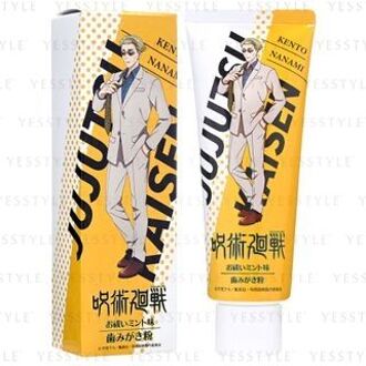 Jujutsu Kaisen Toothpaste Kento Nanami 90g