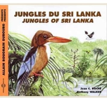 Jungles Of Sri Lanka - Sound Effects