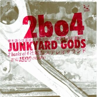 Junkyard Gods - Two Banks Of Four