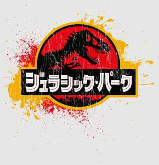 Jurassic Park Hoodie - Grey - XXL Meerdere kleuren