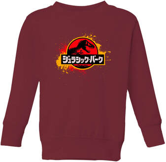 Jurassic Park Kids' Sweatshirt - Burgundy - 146/152 (11-12 jaar) - Burgundy - XL