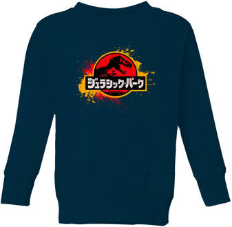 Jurassic Park Kids' Sweatshirt - Navy - 122/128 (7-8 jaar) - Navy blauw - M