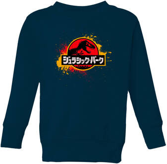 Jurassic Park Kids' Sweatshirt - Navy - 134/140 (9-10 jaar) - L