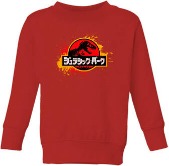 Jurassic Park Kids' Sweatshirt - Red - 98/104 (3-4 jaar) Rood - XS