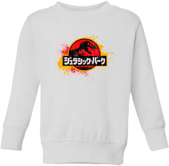 Jurassic Park Kids' Sweatshirt - White - 134/140 (9-10 jaar) - Wit - L