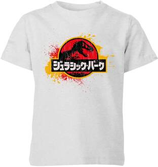 Jurassic Park Kids' T-Shirt - Grey - 110/116 (5-6 jaar) Grijs - S