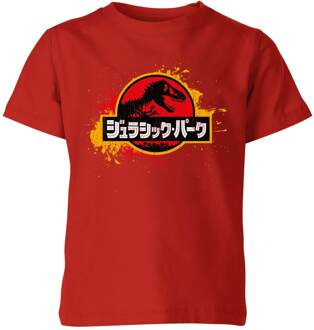 Jurassic Park Kids' T-Shirt - Red - 146/152 (11-12 jaar) - Rood - XL