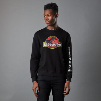 Jurassic Park Primal Kanji Unisex Sweatshirt - Zwart - S