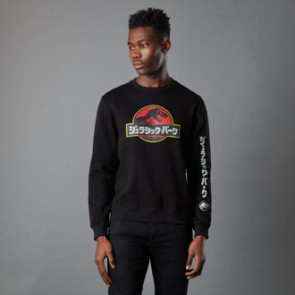 Jurassic Park Primal Kanji Unisex Sweatshirt - Zwart - XL - Zwart