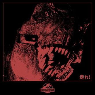 Jurassic Park Primal Run! t-shirt - Zwart - L