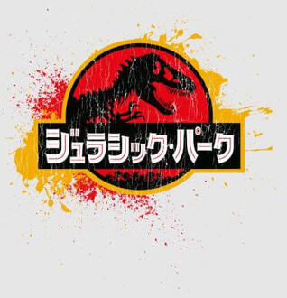 Jurassic Park Women's T-Shirt - Grey - L Grijs