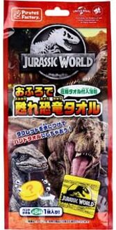 Jurassic World Dinosaur Bath Salt 25g