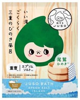 Juso Bath Powder Hinoki