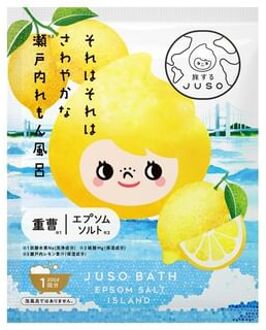 Juso Bath Powder Lemon