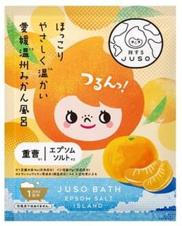 Juso Bath Powder Mandarin Orange