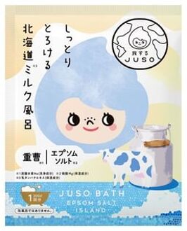 Juso Bath Powder Milk
