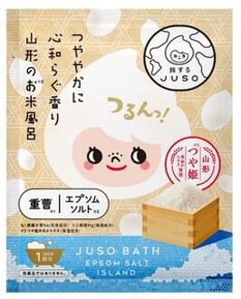 Juso Bath Powder Rice