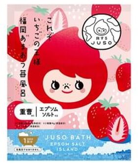Juso Bath Powder Strawberry