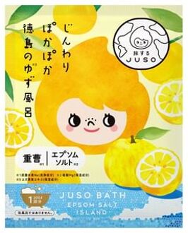 Juso Bath Powder Yuzu