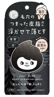 Juso Kuro Wash 100g
