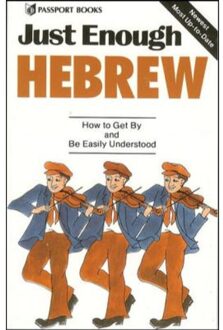 Just Enough Hebrew