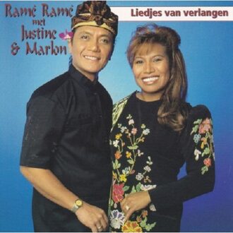 Justine & Marlon - Rame Rame Met Justine & Marlon