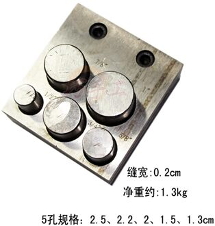 Juweliers Disc Cutter 7 Gat 5 Gat Punch Set Metalen Cirkel Snijden Ponsen Juwelier Gereedschap Goldsmith Ponsen Sterven 5 holes