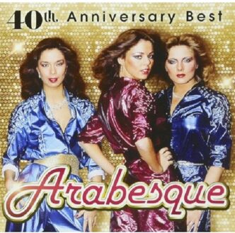 JVC 40th Anniversary Best - Arabesque