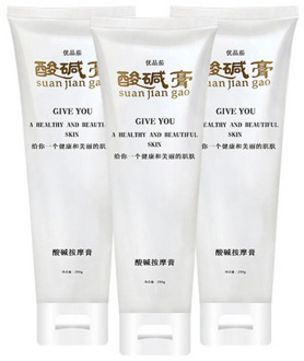 JYTOP Massage DDS Paste acid alkali flat massage paste Bio-electric Physiotherapy Hospital body Meridian Conductive Massage