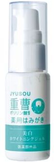 JYUSOU Medicated Whitening Baking Soda Toothpaste 30g