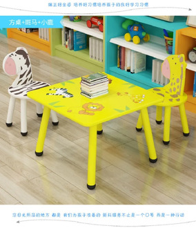 K-STAR Desk Suit Home Kindergarten Table Baby Game Children's Table Chair Suit Toy One Table And Two Chairs Firm And Solid