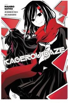Kagerou Daze, Vol. 7 (manga)