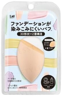 Kai 3D Foundation Puff 2 pcs