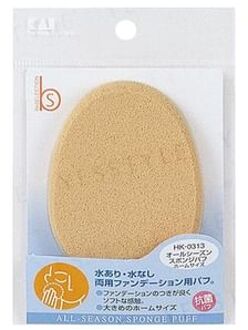 Kai All Seasons Sponge Puff 1 pc