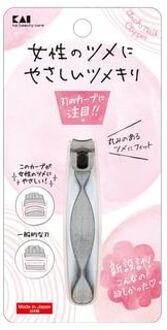 Kai Arch Nail Clipper 1 pc