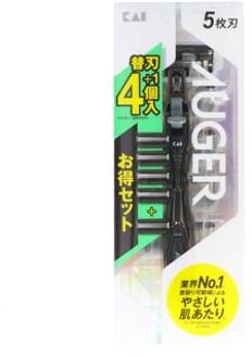 Kai AUGER Holder & 4 Blades 1 Set