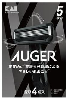 Kai AUGER System Razor Spare Blade 4 pcs