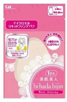 Kai Bi-hada Liquid Foundation Puff 1 pc