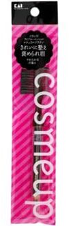 Kai cosmeup Eyebrow Pencil with Brush Natural Brown