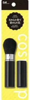 Kai cosmeup Slide Makeup Brush 1 pc