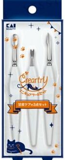 Kai Creartry Manicure Tool Set 1 set