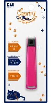 Kai Creartry New Standard Nail Clippers S 1 pc