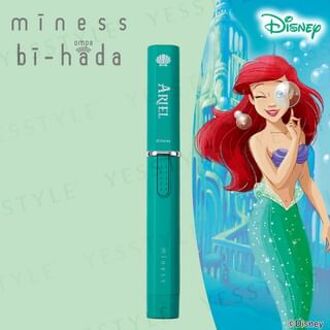Kai Disney Princess Ariel miness bi-hada ompa Razor Set 1 set