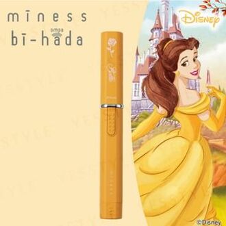 Kai Disney Princess Belle miness bi-hada ompa Razor Set 1 set