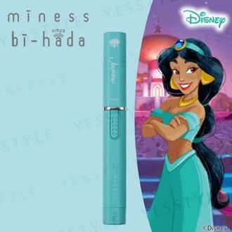 Kai Disney Princess Jasmine miness bi-hada ompa Razor Set 1 set