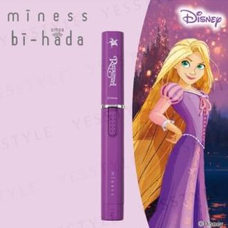 Kai Disney Princess Rapunzel miness bi-hada ompa Razor Set 1 set