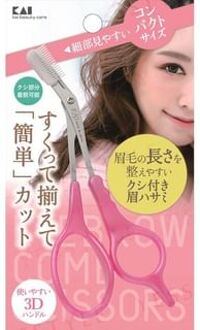 Kai Eyebrow Scissors With Comb DX 1 pc