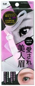 Kai Eyebrow Template 1 pc