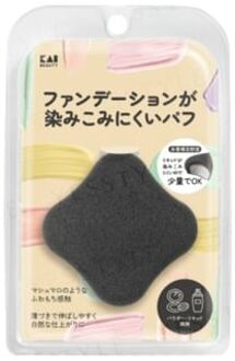 Kai Foundation Puff Black 1 pc
